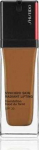 Shiseido SYNCHRO SKIN RADIANT LIFTING FOUNDATION 510 30ML