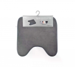 Douceur d`Interieur Bathmat WC Vitamine Dark Grey 45x45cm