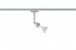 Paulmann URail, LED-Spot, 1x3,5W, DecoSystems 230V, Matt kroom