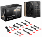 MSI MEG Ai1300P PCIE5 1300W Power supply unit