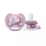 PHILIPS Avent Ultra soft DECO SCF092/05 siserinnak 618 kuud, tdrukutele, 1 tk