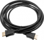 Alantec AV-ADMI-7.0 HDMI kabel 7m v2.0 Kiirkasutus - kuldseadud connectorid