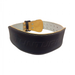 TUNTURI Weightlifting Belt 90cm, black