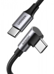 UGREEN 70645 USB kaabel USB 2.0 2 m USB-C Must, Hall