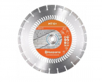 HUSQVARNA DIAM DIAM S50 PLUS 350mm 25.4 mm/20 mm.