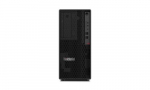 LENOVO ThinkStation P2 Tower Gen 2 Intel Core Ultra 7 265K 32 GB DDR5-SDRAM 512 GB SSD NVIDIA RTX 2000 Ada Windows 11 Pro Workstation Black
