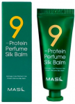 Allmasil 9 Proteiini Siidi Essents 20 ml
