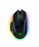 Razer Basilisk V3 Pro Black