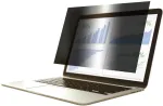 Gearlab Privaatsusfilter 12,5"" 16:9 - andmekaitse (GLBB12277156)