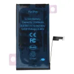 Ncc Aku iPhone 15 seale 3349mAh Diagnoseeritav KASUTATUD