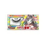 Rude Cosmetics, Chibi Manga Faux Mink - Rudeko, False Eyelashes