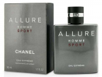 Chanel Allure Homme Sport E Extreme EDT 50ml