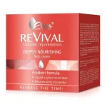 AVA Laboratorium ReVival Sgavalt Toitev Nidkreem 50ml