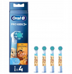 NoName Brush Head Pro Kids Lion King 4pcs