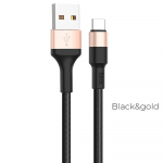 Hoco USB-kaabel A-st USB-C-sse, 2A, 1 m, X26, must, kuldne