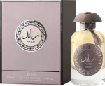 Lattafa Ra'ed Silver Perfume EDP 100ml