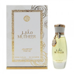 Arabiyat Prestige Mutheer EDP 100 ml