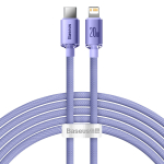 Baseus CAJY000305 Lightning - USB-C PD kaabel 20W 480Mb/s 2m - lila - OUTLET