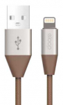 Orsen S31 USB A - Lightning kaabel 2.1A Pruun