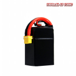 Extralink LiPo 4S 1800mAh XT60 130C | Aku FPV RC-droonidele | RC-autodele, RC-lennukitele, kaugjuhtimisega RC-sidukitele