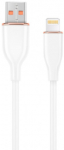 Gembird Kabel Premium silikoni USB-A mees - 8-pingul mees 1,5m Valge