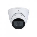 DAHUA IPC-HDW5242T-ZE-MF IP vrgukamera