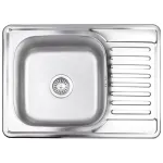 AB Vlitualu virtuaalne 580X480X0.8MM servaga, mustaks vrvitud, harjatud, sifooniga