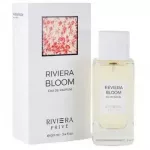 Riviera Priv Riviera Bloom EDP 100ml
