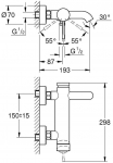 Grohe Essence Chrome