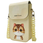 Nimmy Big Eyed Pet 2.0 Cat khaki vrvi telefonikott