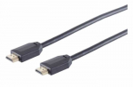 AmberIn Ultra HDMI plug-HDMI plug 1.5m Ultra High Speed 10K