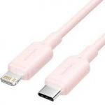 Vention USB-C kaabel, 2 meetrit, roosakas, LAKPH