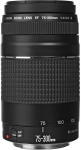 CANON EF DC 75-300mm f/4-5.6 III telezoomobjektiiv (6473A015)