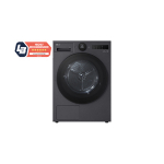 LG Electronics LG RHX7010TBB kuivati, musta (RHX7010TBB.BEBQKNE)