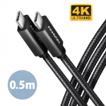AXAGON KIIRUS + USB-C, USB 20Gbps kaabel, 0,5 m | BUCM32-CM05AB | USB-C hendusest USB-C hendusse