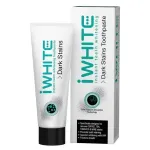 IWHITE Iwhite Dark Stains Toothpaste Pack 75ml Brush