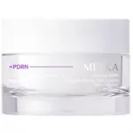 RECLAR PDRN CollaTox Concentrate kreem 50ml