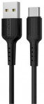 Borofone X16 USB-C kaabel 1m must