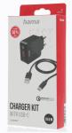 Hama USB-C laadimiskaabel Qualcomm 19,5W must
