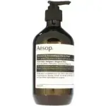 Aesop Reverence Aromatique Hand Wash - Lehce imenduv vedel pesuseep 500ml