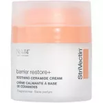 StriVectin Rahustav keramiidikoore - Keramiidiphine nokreem 50ml