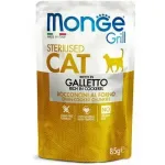 Monge Grill Sterilised Cat Chunkies in Jelly Rich in Cockerel 85 g tisvrtuslik mrkkas toit steriliseeritud kassadele koorikuga elii