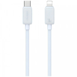 USAMS Kabel KY seeria US-SJ692 30W USB-C do Lightning 1m biay