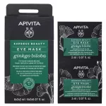 Set, Apivita, Ginko Biloba, Revitalizing, Weekly, Eye Cream Mask, 2 pcs, 2 ml