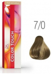 Wella Professionals Color Touch Pure Naturals 7/0 juustivrv 60 ml