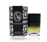 Diptyque 34 Boulevard Saint Germain Parfm EDP 75 ml