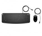 HP Wired Keyboard Mouse 250 SP