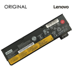 LENOVO 01AV424 laptopi akkubar 2110mAh