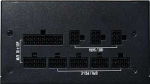 Antec NE850G M EC 850W