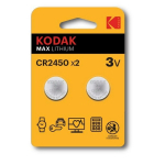 Kodak Lithium CR2450 / 3V Batteries (2pcs)